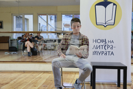 „Нощ на литературата" - инициатива