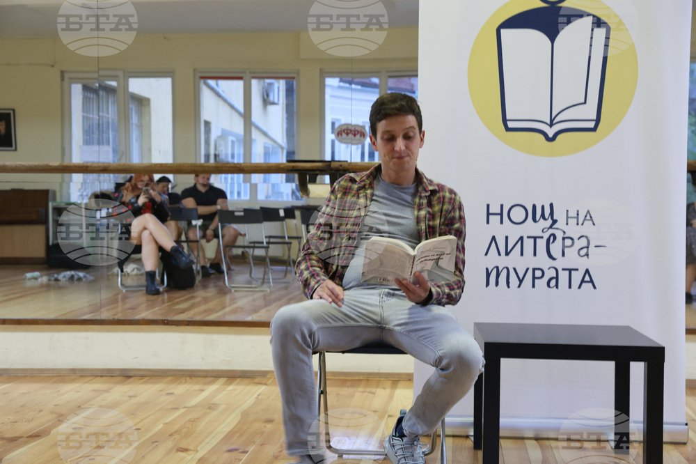 „Нощ на литературата" - инициатива