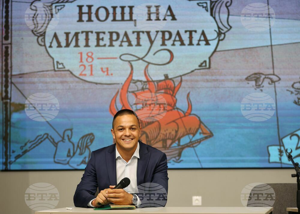 Бургас - „Нощта на литературата" 2023 - инициатива