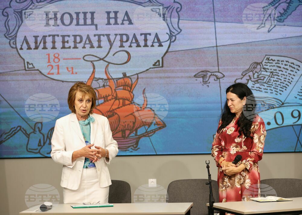 Бургас - „Нощта на литературата" 2023 - инициатива