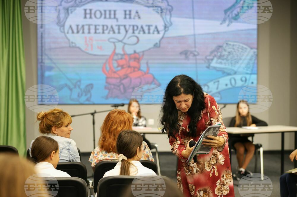 Бургас - „Нощта на литературата" 2023 - инициатива