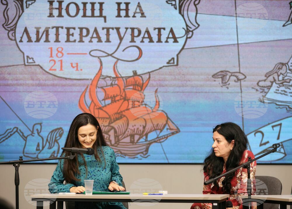 Бургас - „Нощта на литературата" 2023 - инициатива