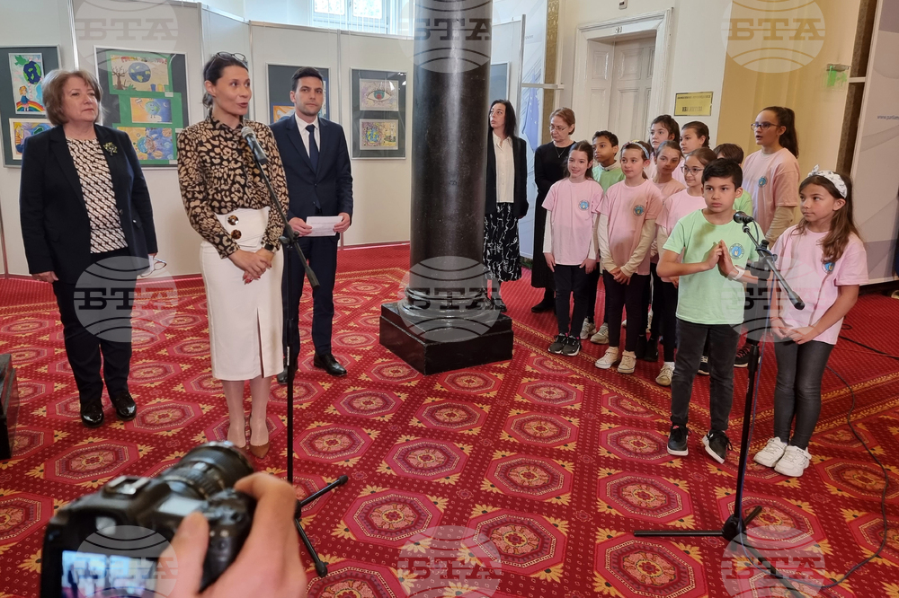 Парламент - изложба - Ден на земята