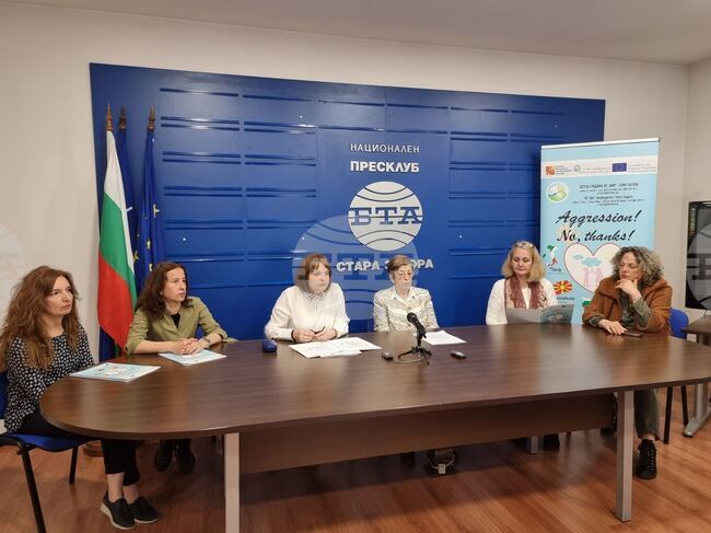 Стара Загора - БТА - пресконференция