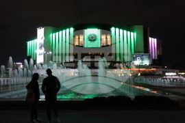 Световен ден на туризма