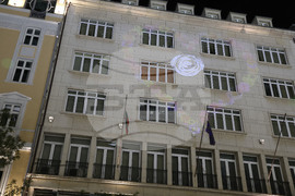 Световен ден на туризма