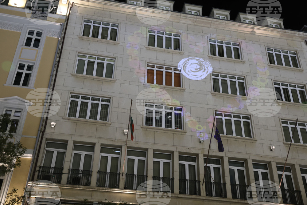 Световен ден на туризма