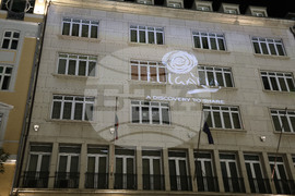 Световен ден на туризма