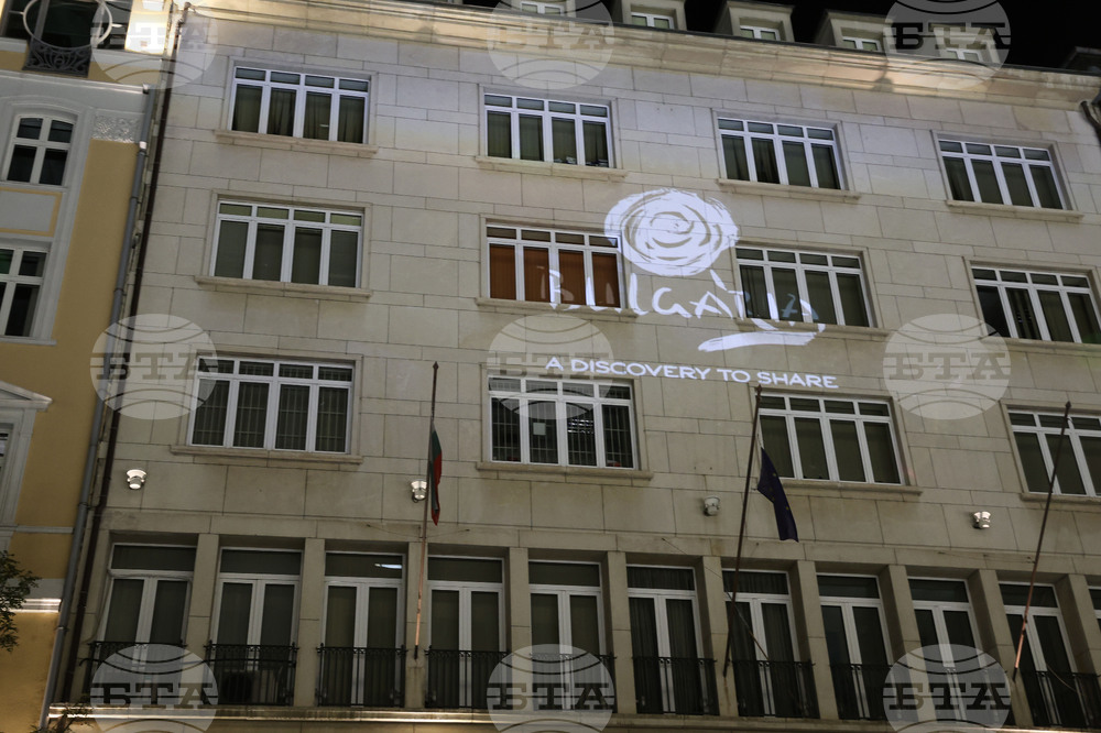 Световен ден на туризма