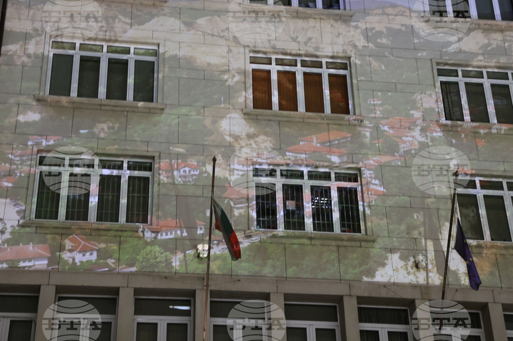 Световен ден на туризма