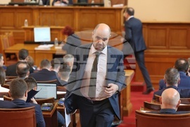 Парламент - заседание