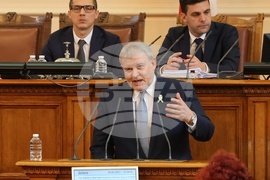 Парламент - заседание