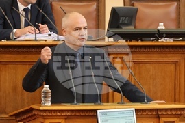 Парламент - заседание