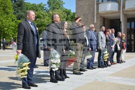 Благоевград - Гоце Делчев - годишнина