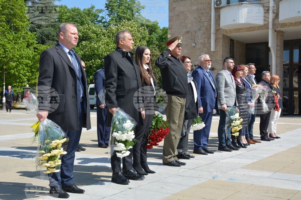 Благоевград - Гоце Делчев - годишнина
