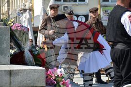 Благоевград - Гоце Делчев - годишнина