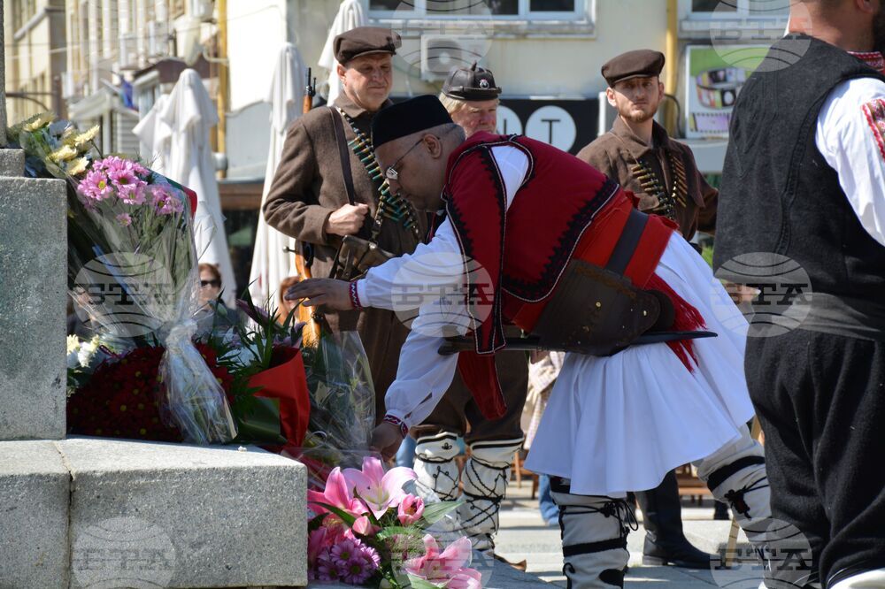 Благоевград - Гоце Делчев - годишнина