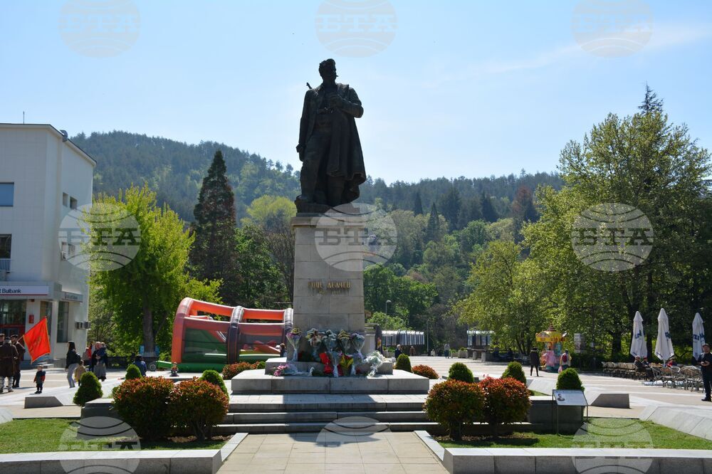 Благоевград - Гоце Делчев - годишнина