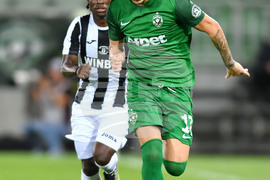 Разград - футбол - Лудогорец -  Локомотив (Пловдив)