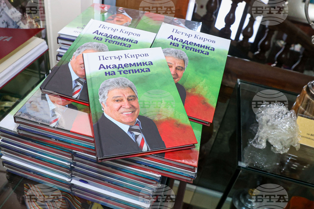 Двукратният олимпийски шампион по борба Петър Киров представи биографичната си книга