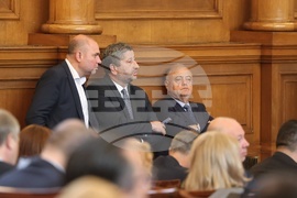 Парламент - заседание