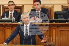 Парламент - заседание