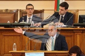 Парламент - заседание