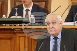 Парламент - заседание