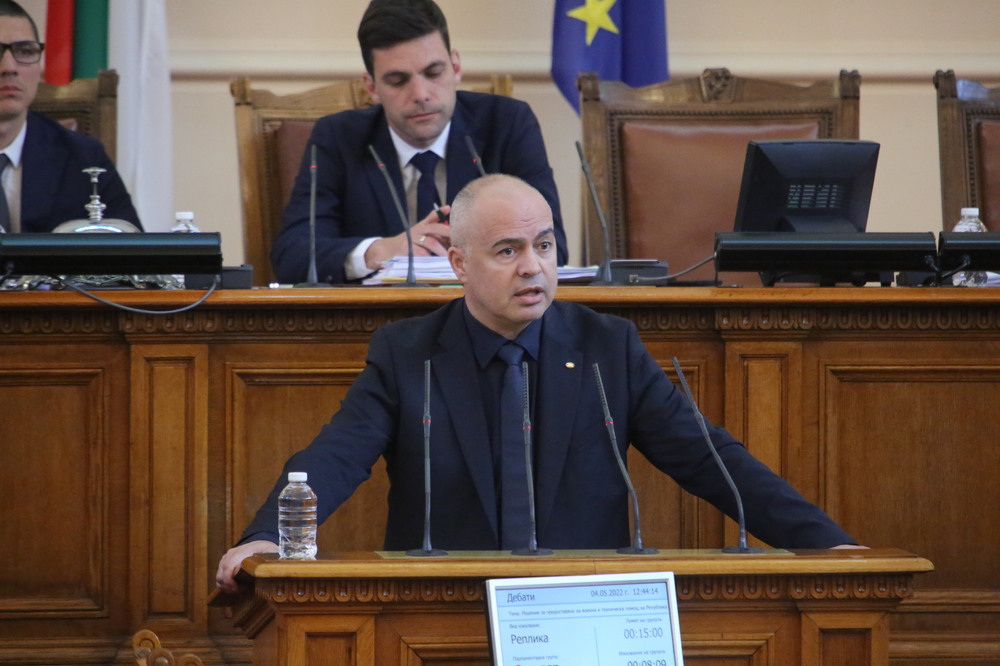 Свиленски: БСП ще подкрепи решение, което не включва изпращане на оръжия и боеприпаси за Украйна