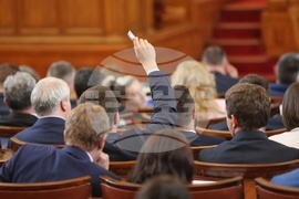 Парламент - заседание