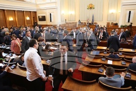 Парламент - заседание