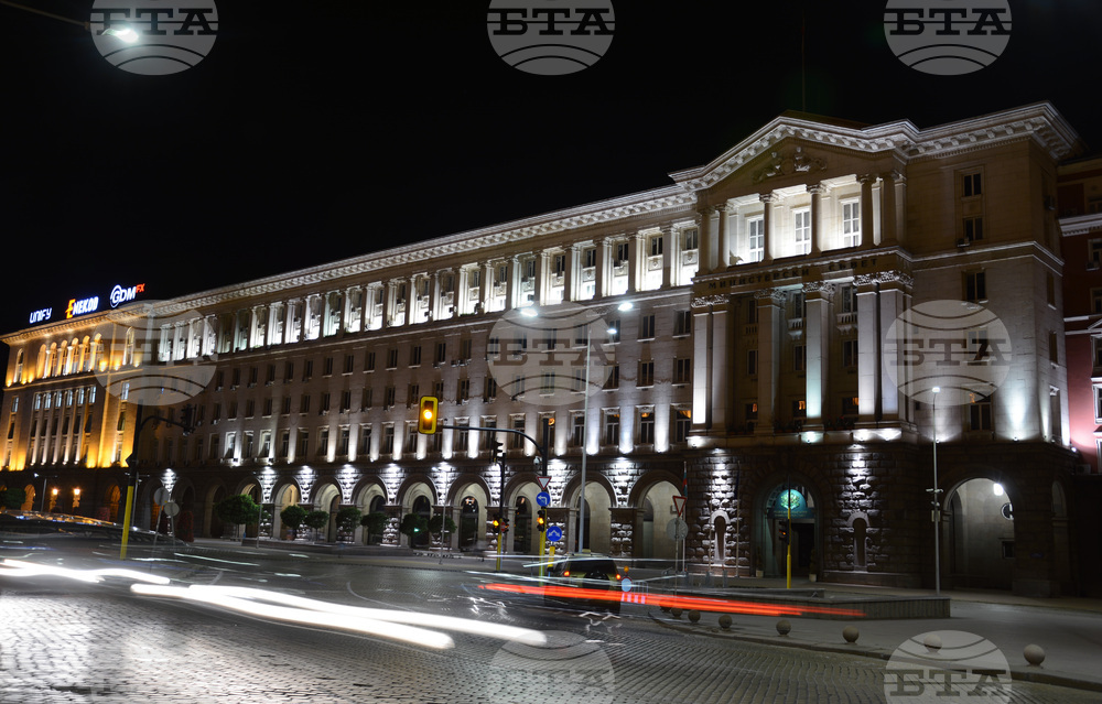 Nevena Tsankova Appointed Deputy Minister of Health