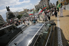 Протест за мир и неутралитет