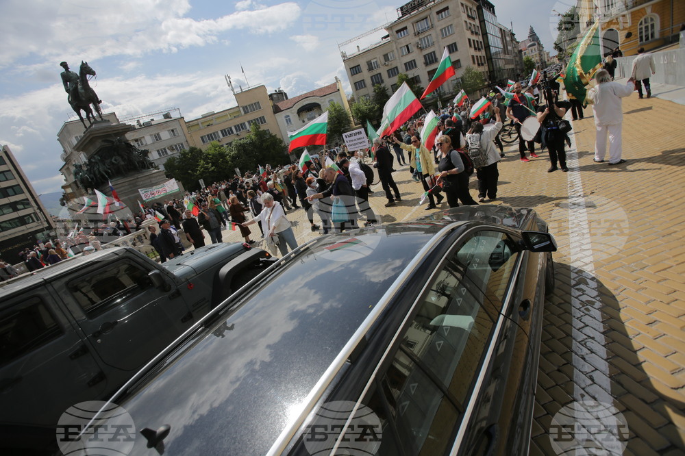 Протест за мир и неутралитет