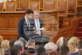 Парламент - заседание