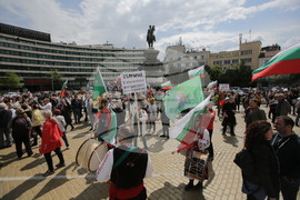 Протест за мир и неутралитет