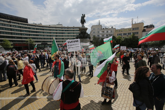 Протест за мир и неутралитет