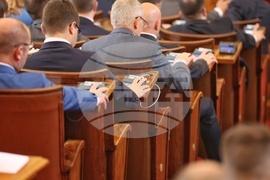 Парламент - заседание