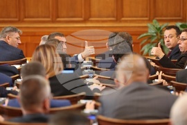 Парламент - заседание