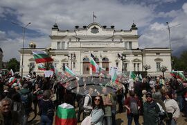 Протест за мир и неутралитет