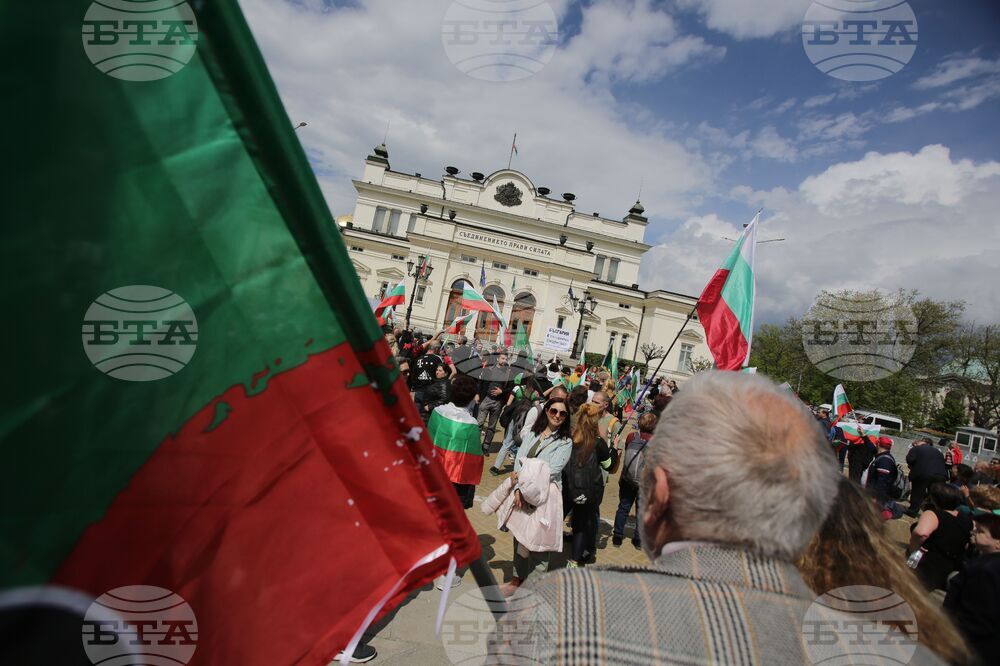 Протест за мир и неутралитет