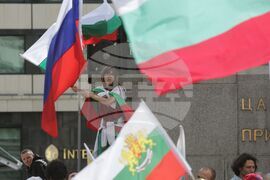 Протест за мир и неутралитет