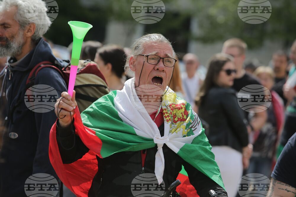 Протест за мир и неутралитет