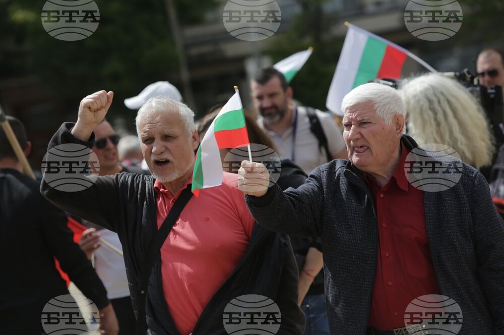 Протест за мир и неутралитет