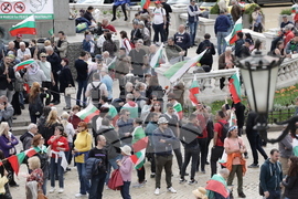 Протест за мир и неутралитет