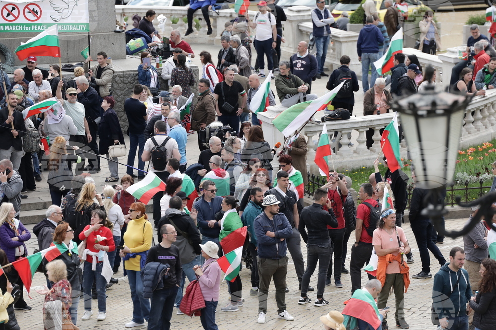 Протест за мир и неутралитет