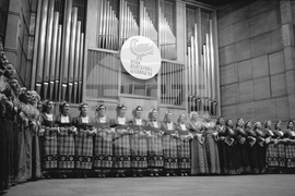 Концертна зала България