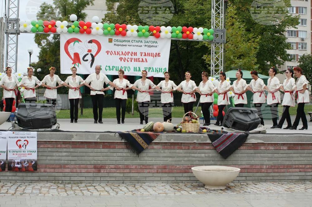 За седми път любителски танцови клубове се събират за фестивала „В сърцето на Тракия“ в Стара Загора