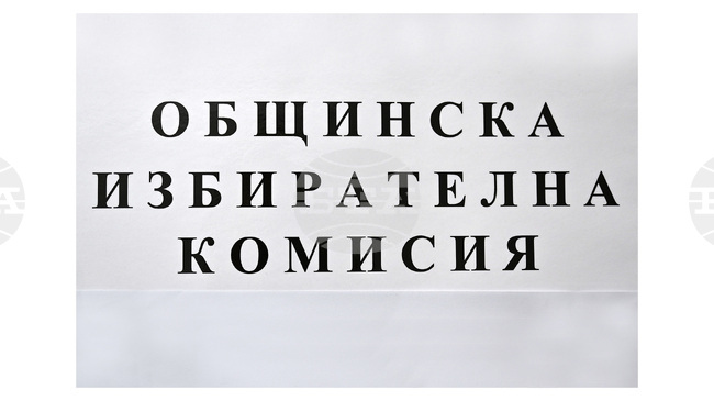 Общинската избирателна комисия във Варна ще заседава по сигнали срещу кмета Благомир Коцев