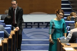 Парламент - заседание